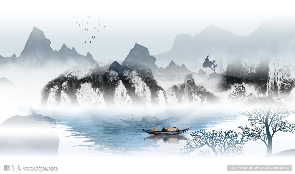 山水画