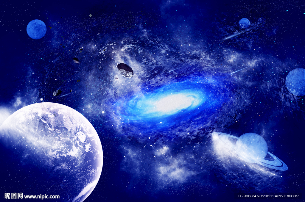 星空