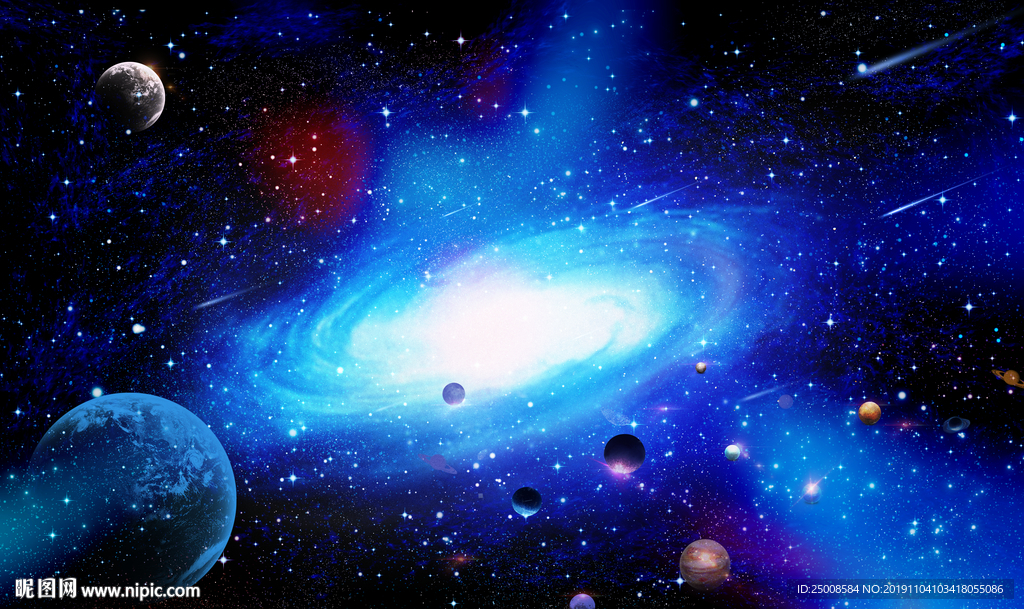 星空