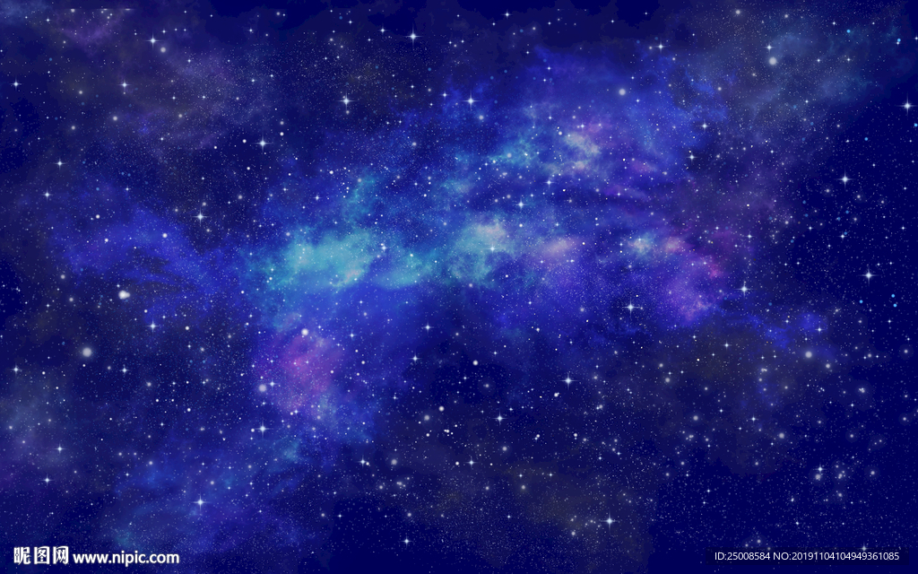 星空
