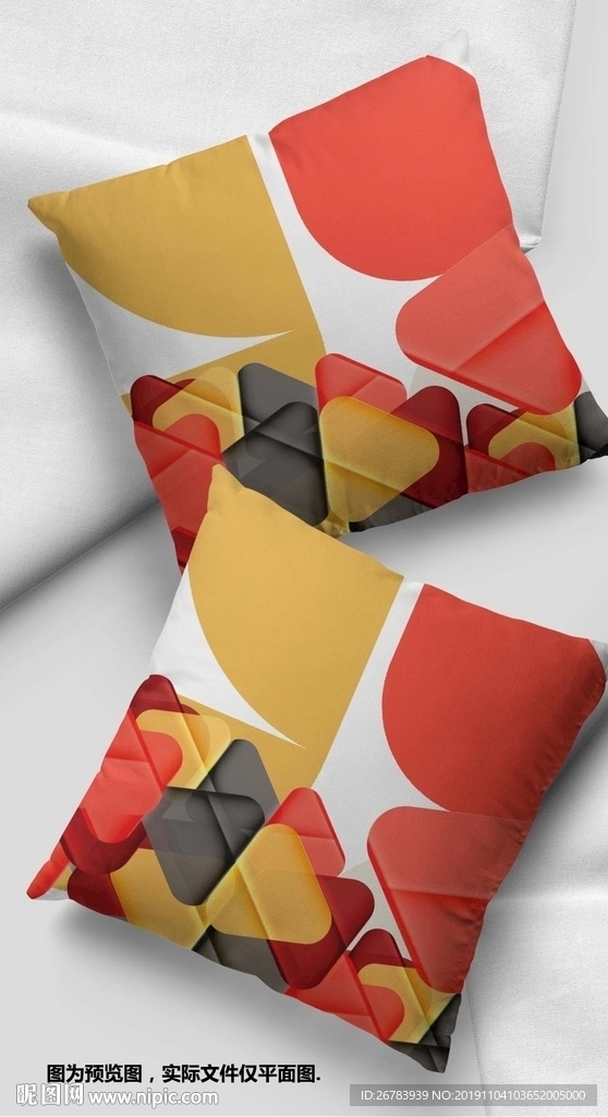 红色现代几何抱枕图案设计