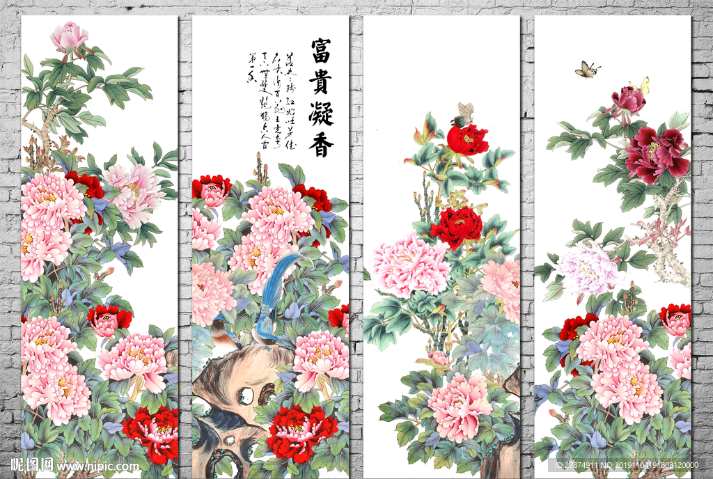 国画牡丹