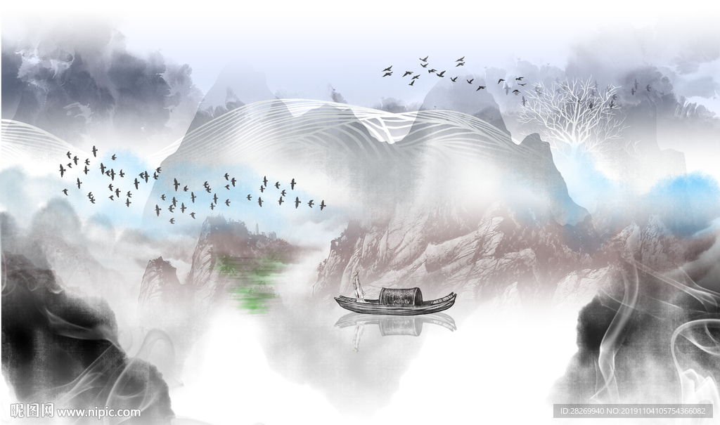 水墨山水