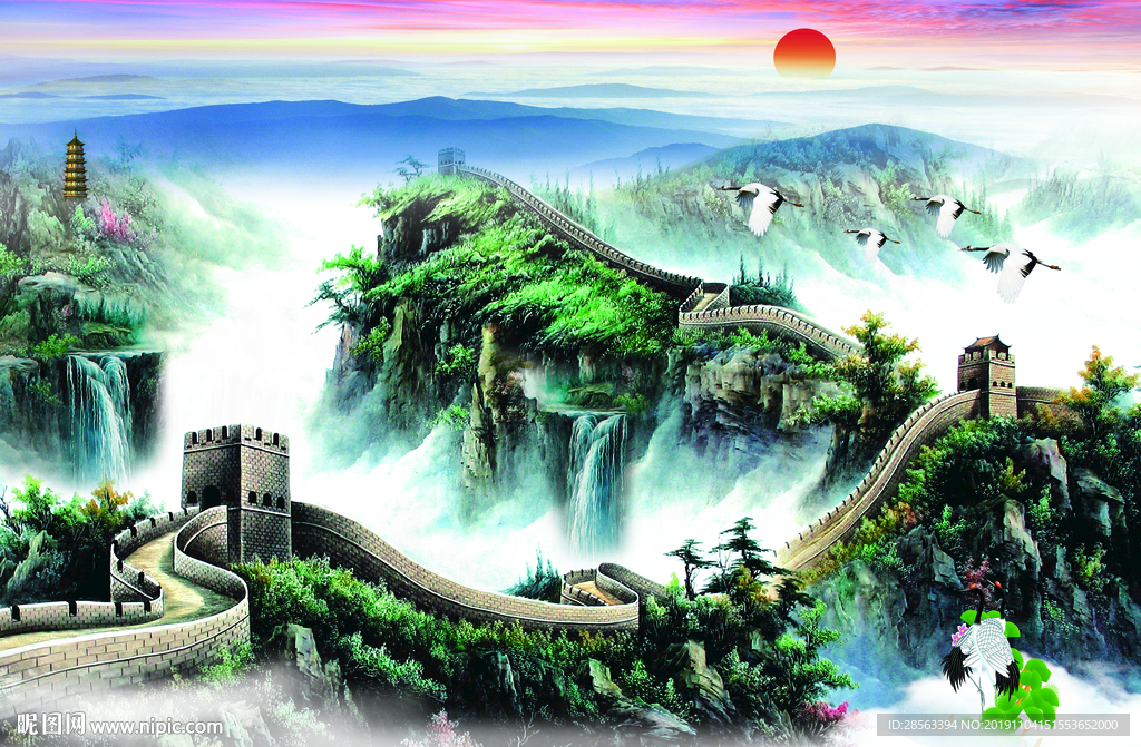 长城