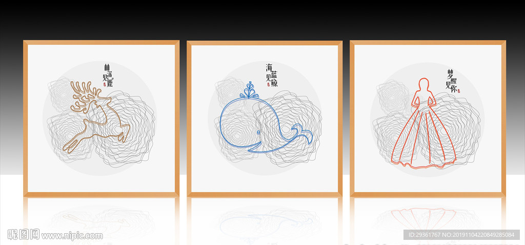 创意插画