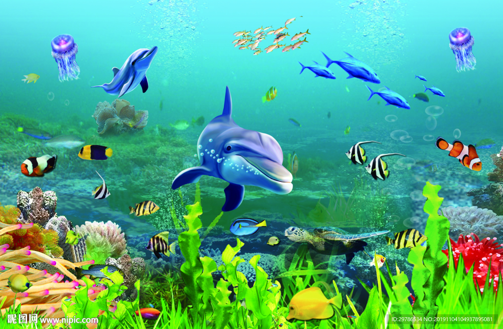 海洋生物