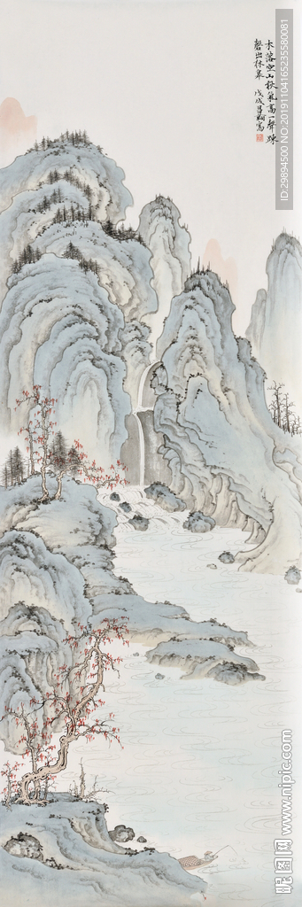 装饰画古典山水