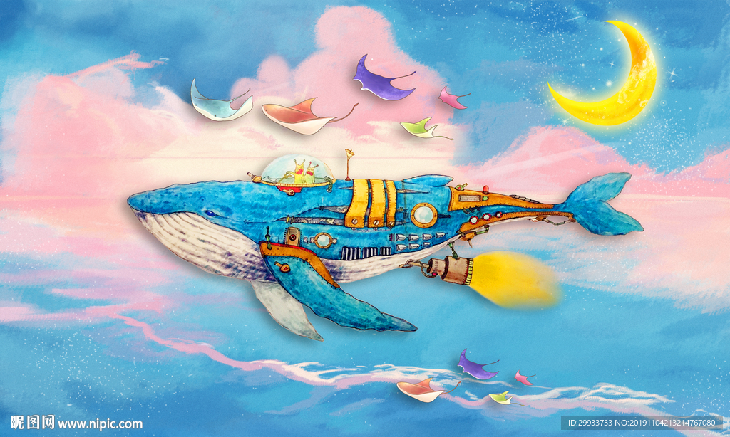 手绘梦幻鲸鱼儿童房背景墙设计图