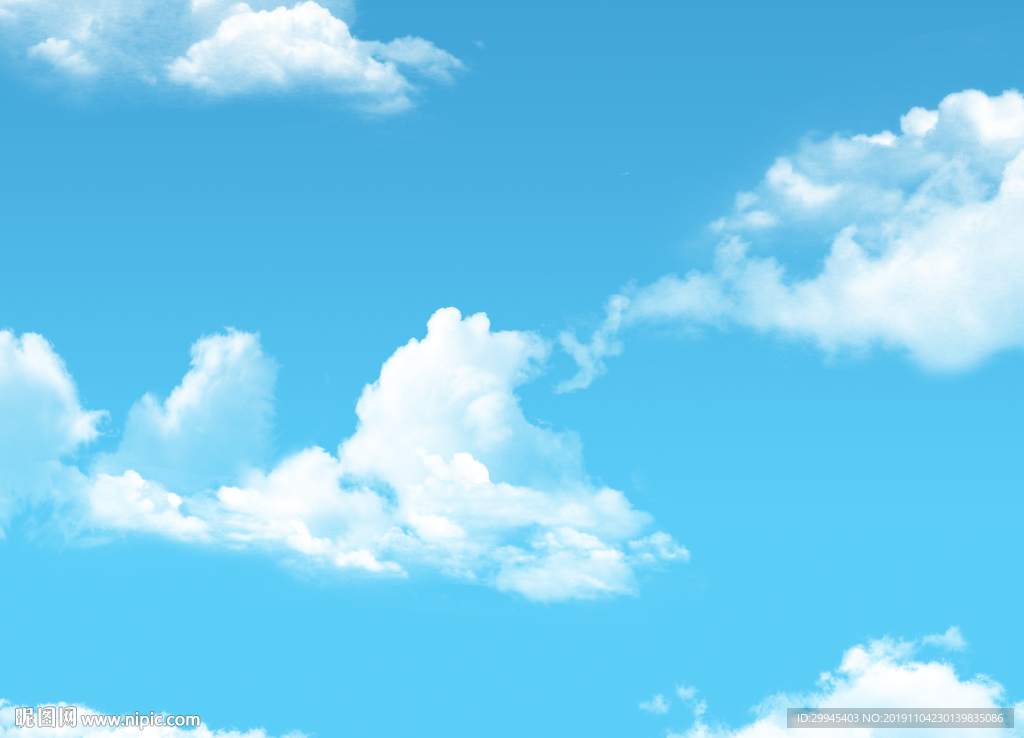 蓝天白云