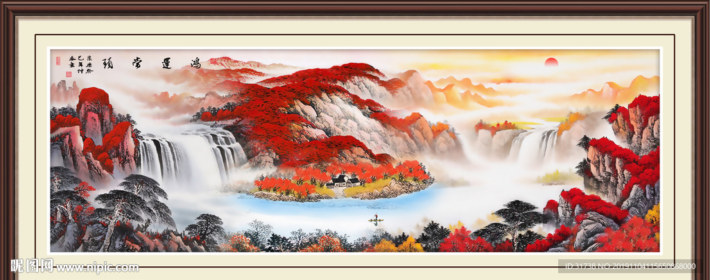 鸿运当头