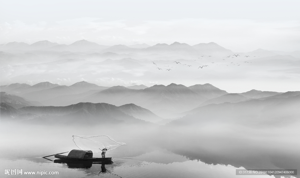 水墨画