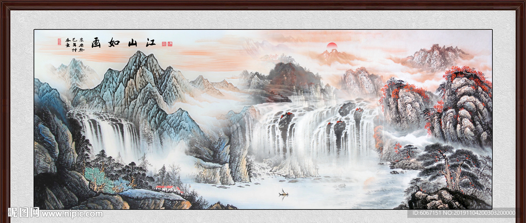 风景画
