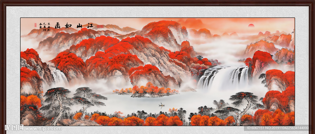 鸿运当头