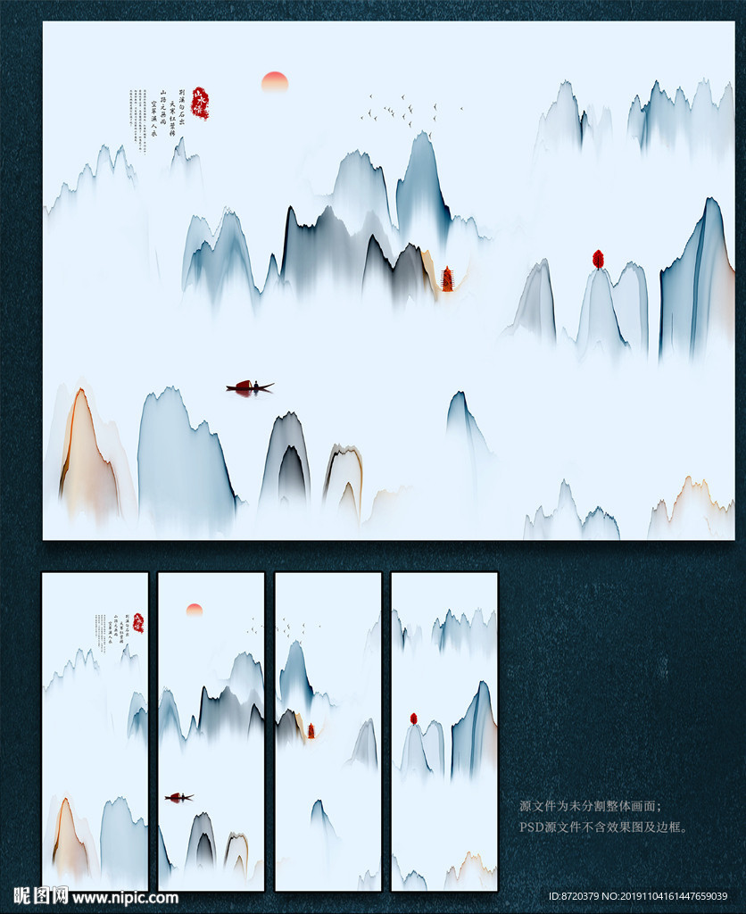 新中式装饰画 电视背景墙