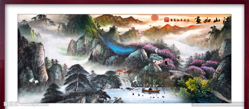 中式山水装饰画