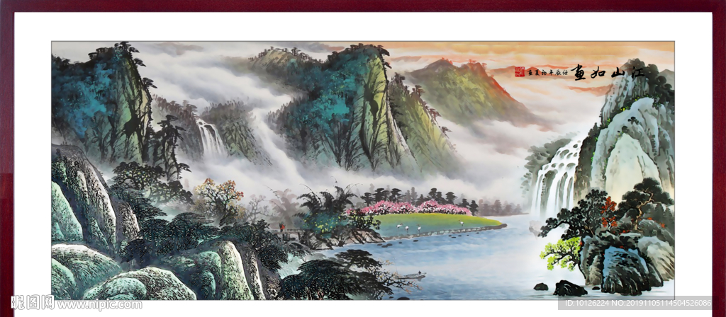 江山如画