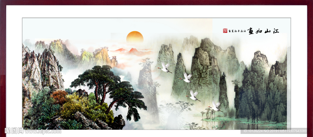 江山如画
