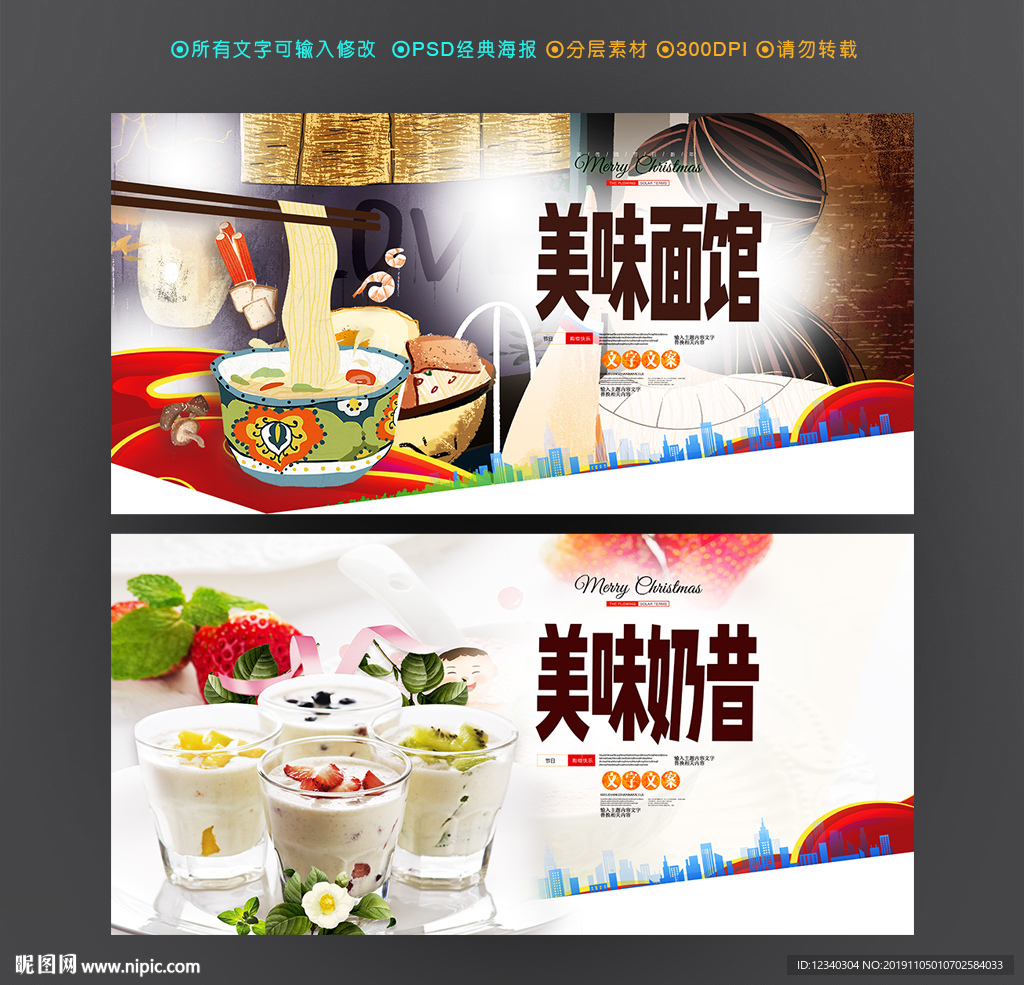 面馆