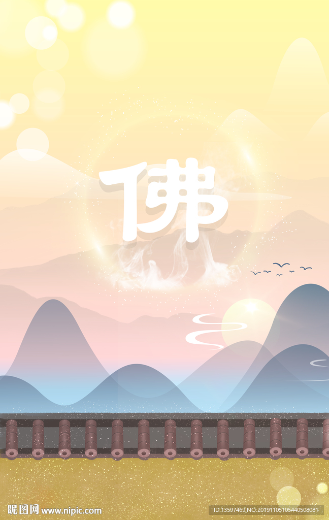卡通画