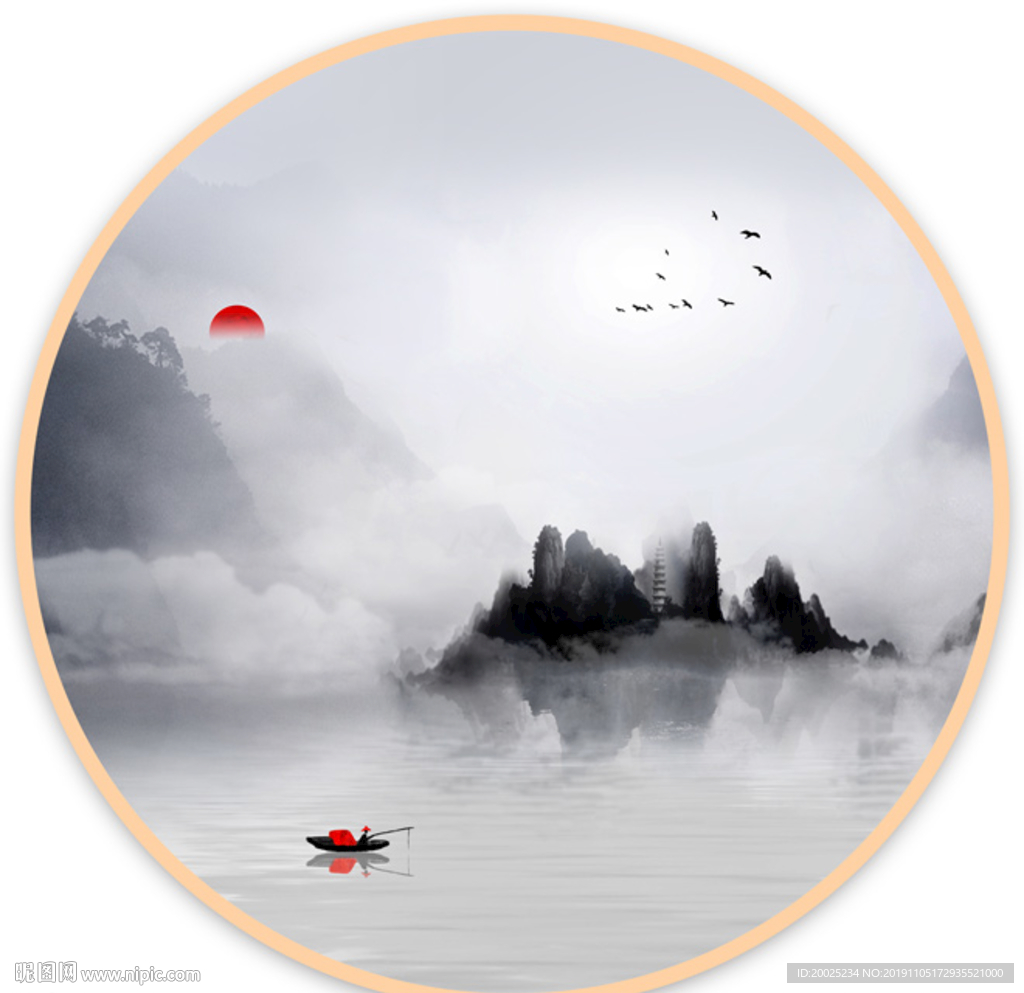 水墨山水画