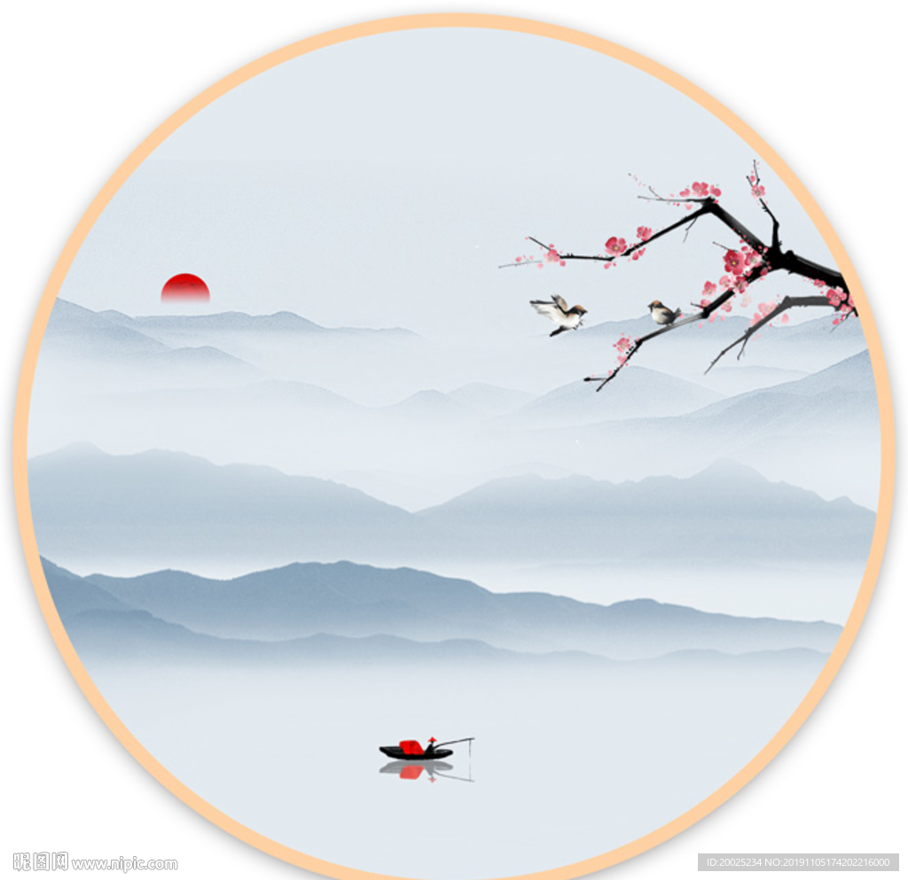 水墨山水画