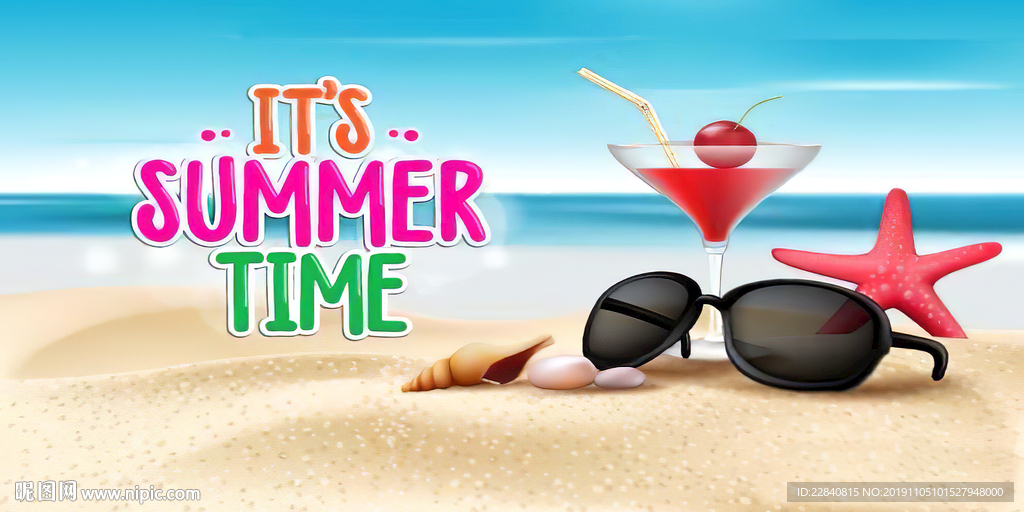 沙滩巾 夏天海景