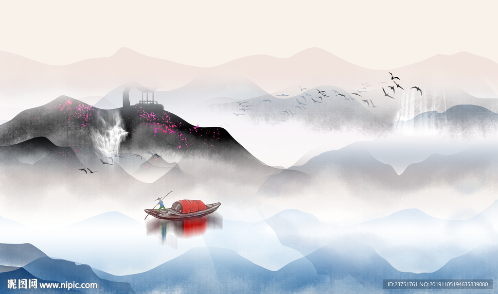 山水