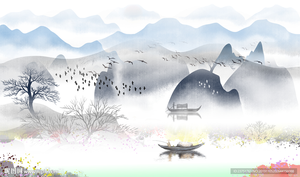 山水
