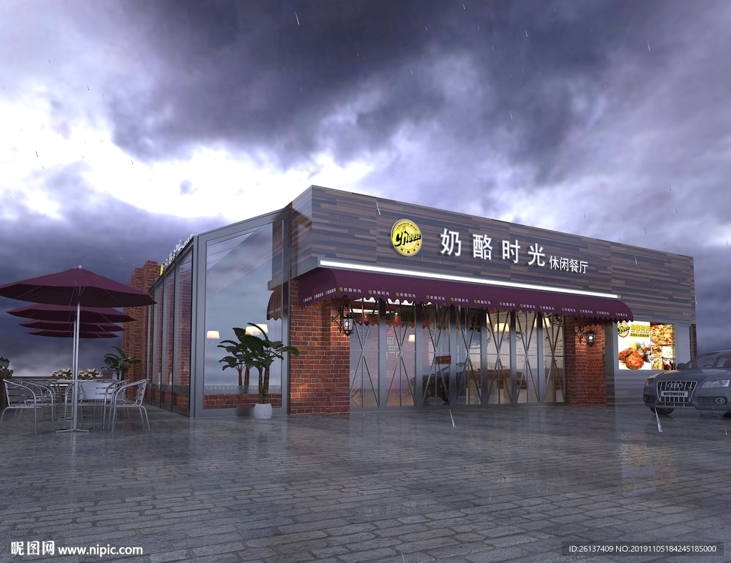 现代休闲西餐厅