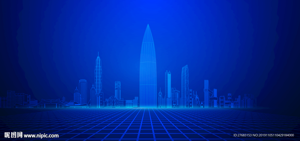 广州科技城市背景