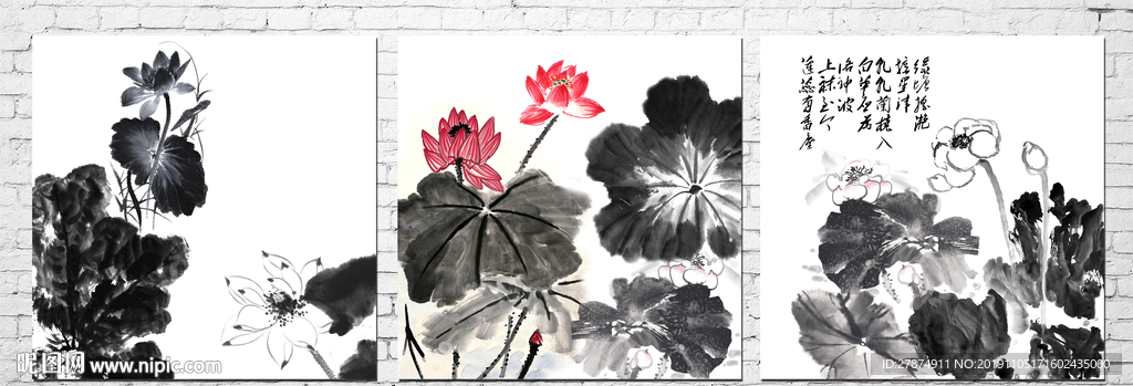 国画荷花