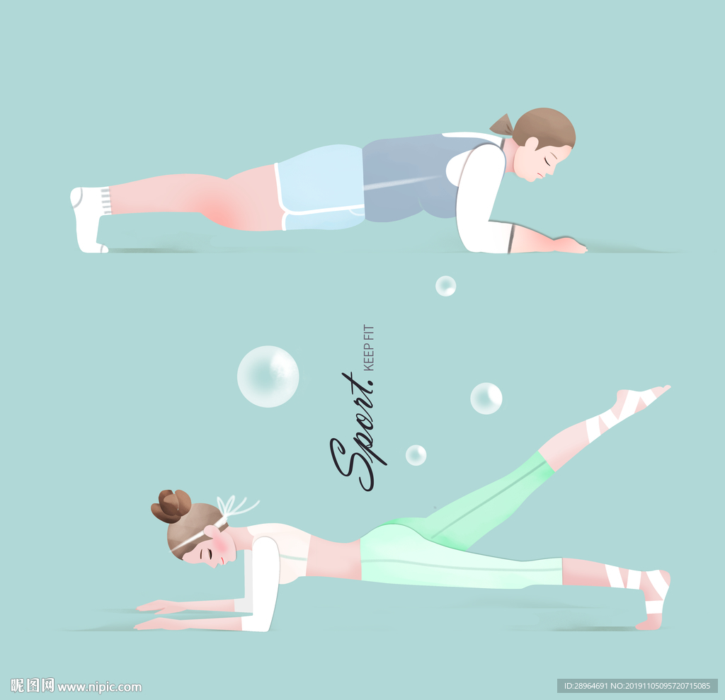 瑜伽运动瘦身插画海报设计