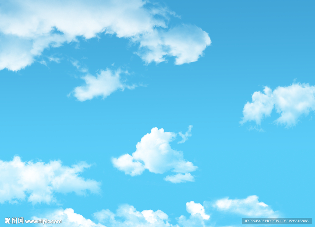 蓝天白云