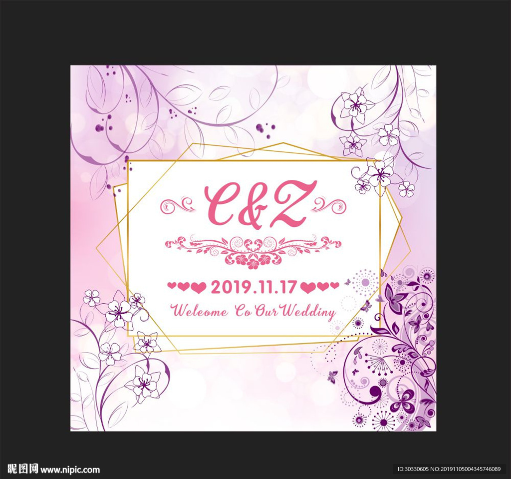 唯美婚礼主背景海报