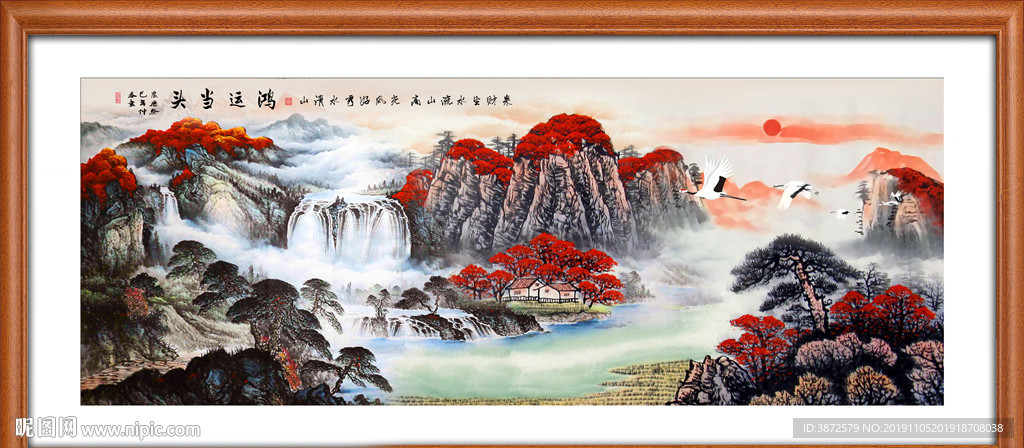 鸿运当头