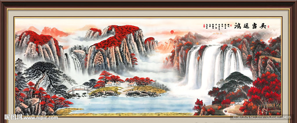 鸿运当头