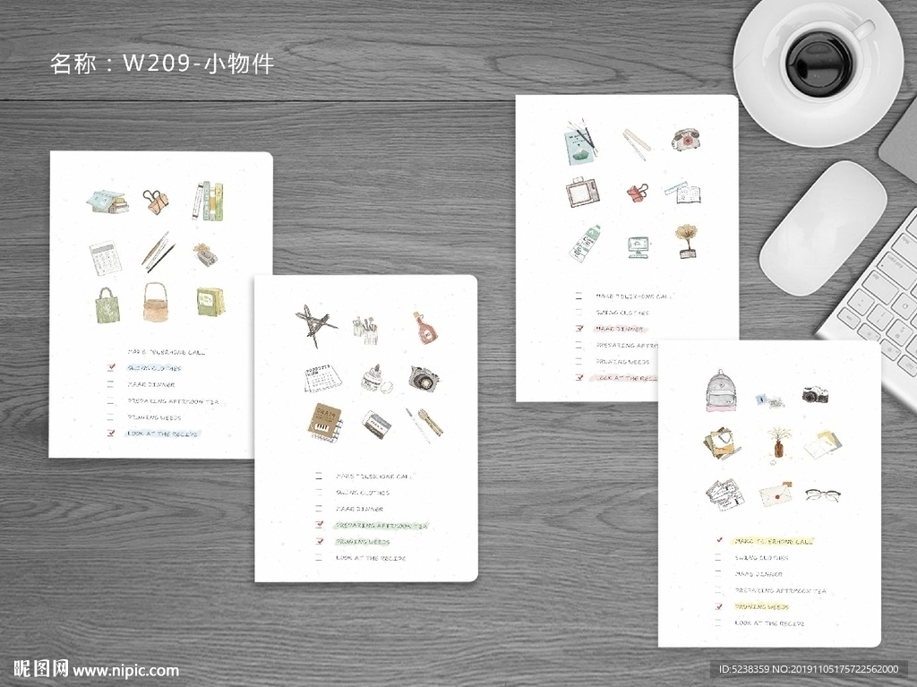 本子封面 本子设计 封面设计