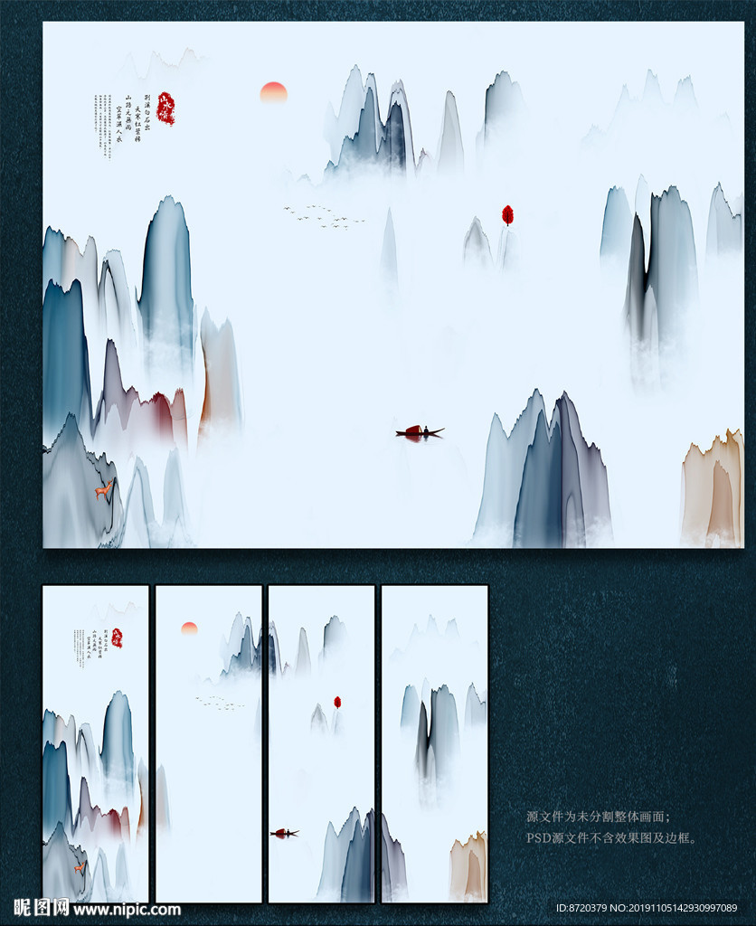 新中式装饰画 电视背景墙