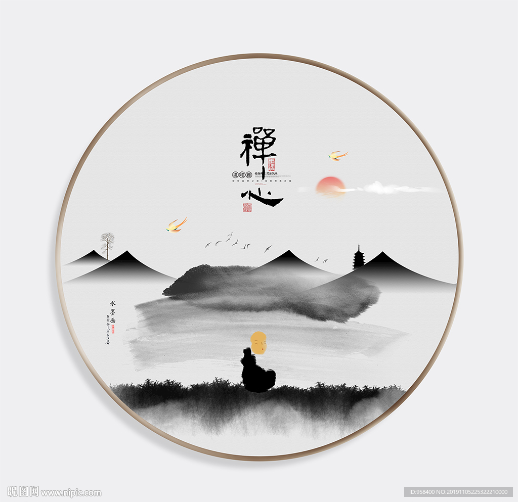 山水情 墨韵 水墨装饰画