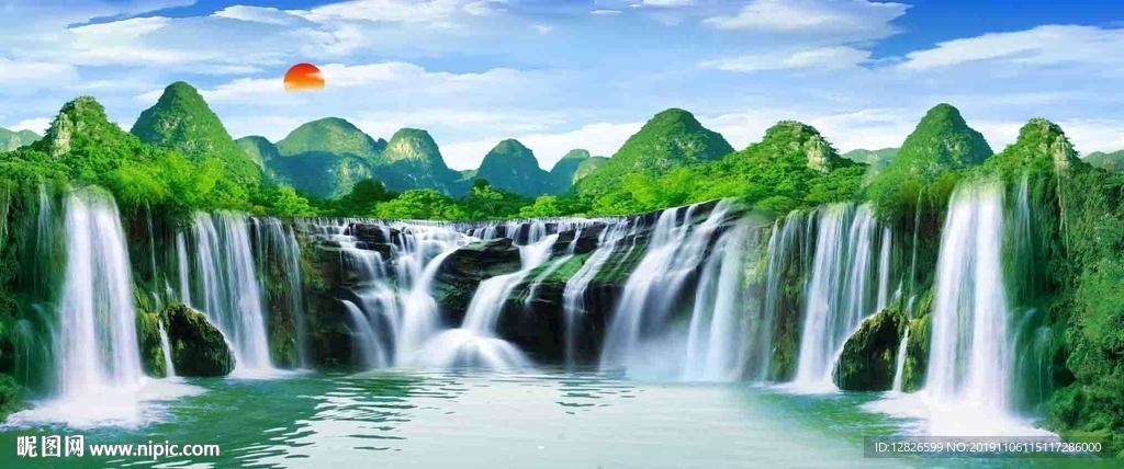 山水