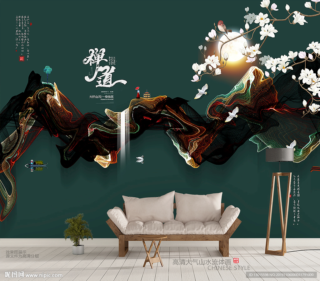 新古典国潮风背景墙