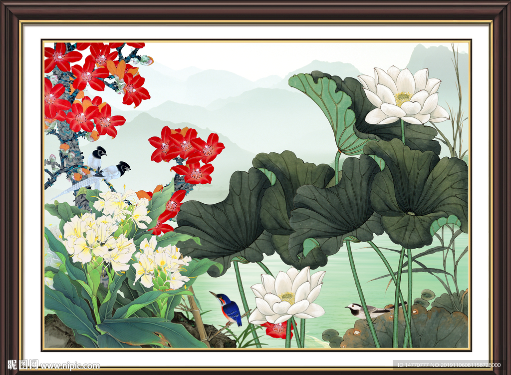 国画荷花
