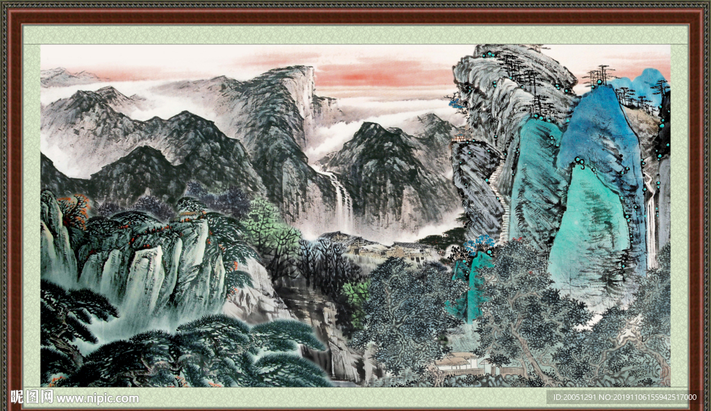 泰山