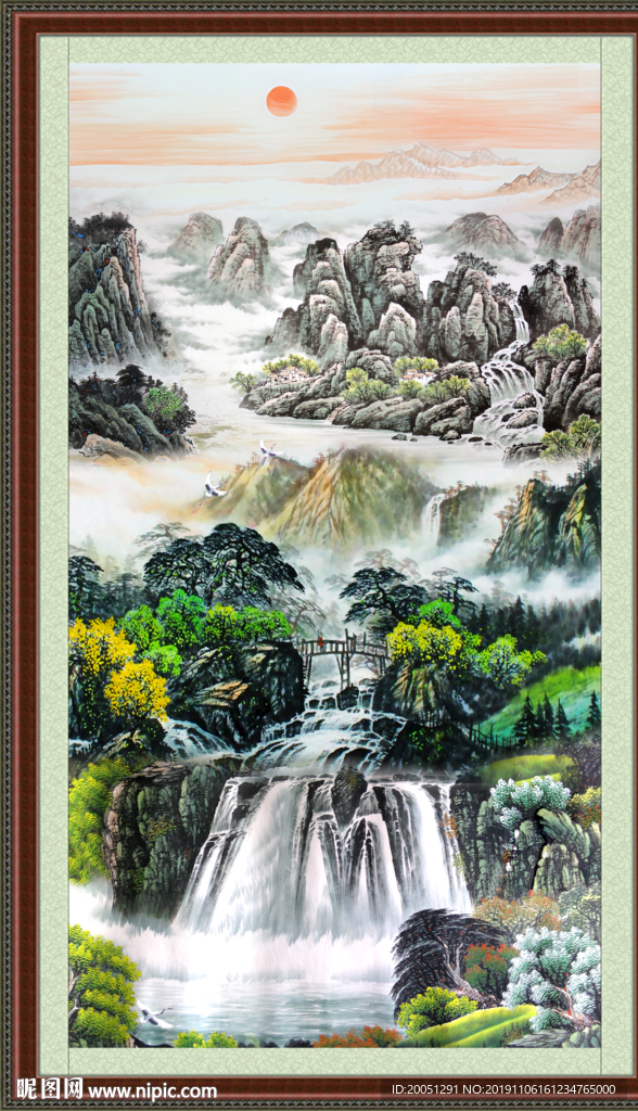 泰山