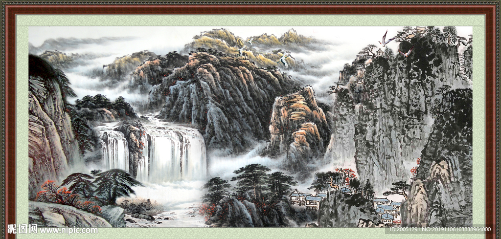 泰山