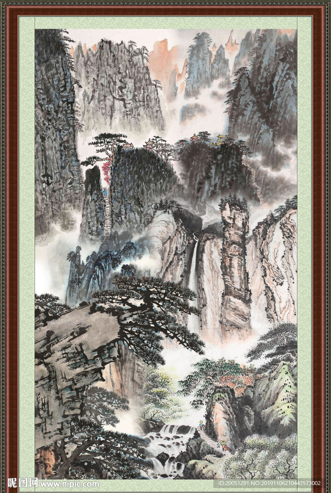 泰山