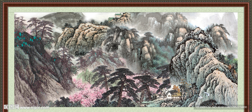 泰山