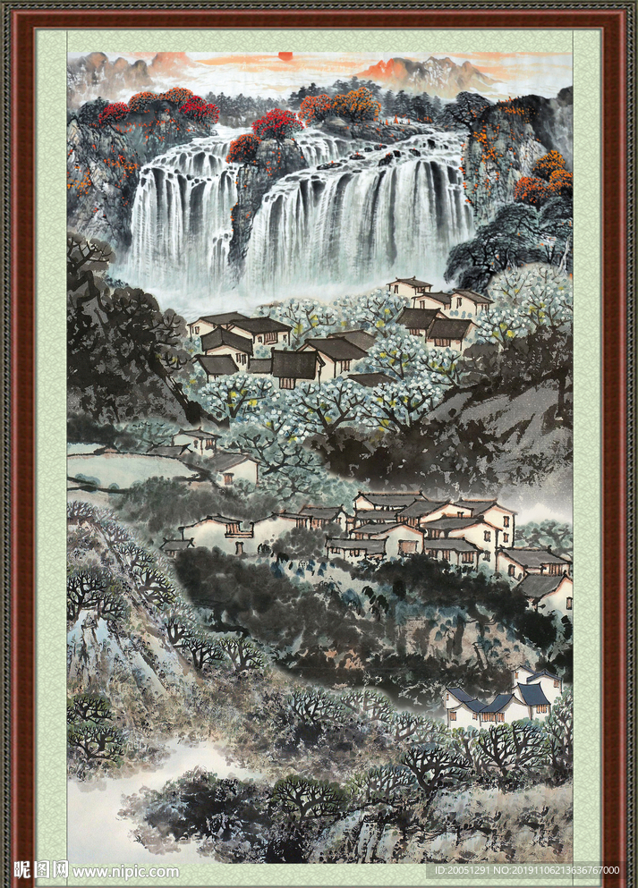 泰山