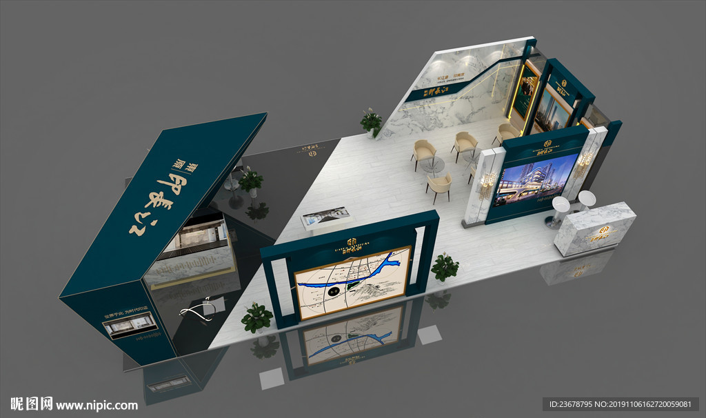 东原地产万达巡展展台设计