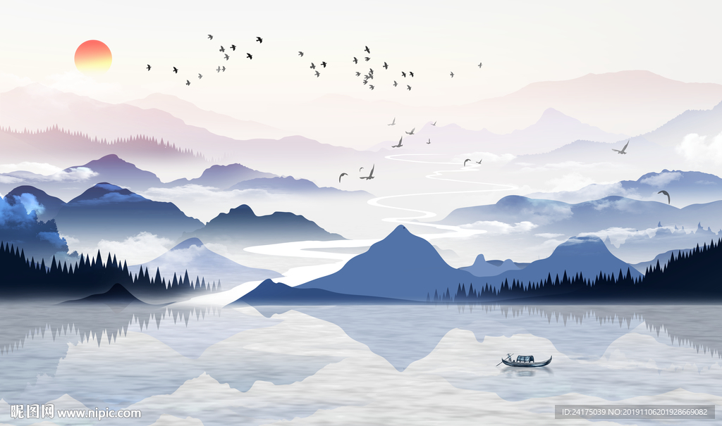 水墨山水